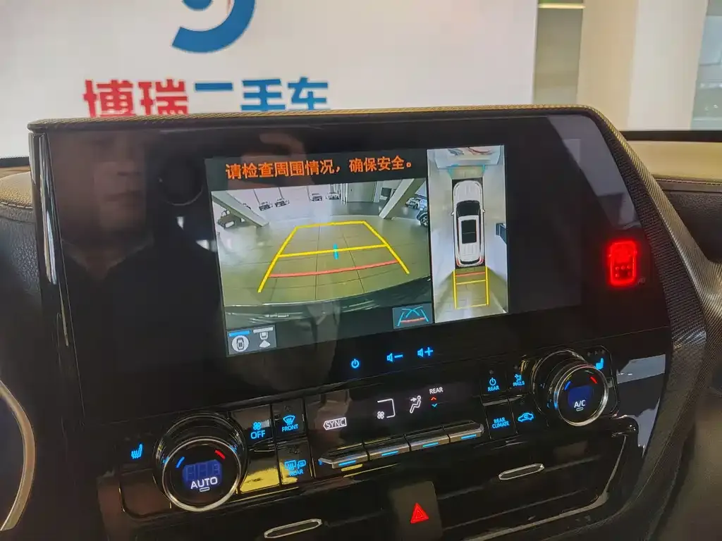 Toyota Crown Kluger 2021 из CN, фото 9