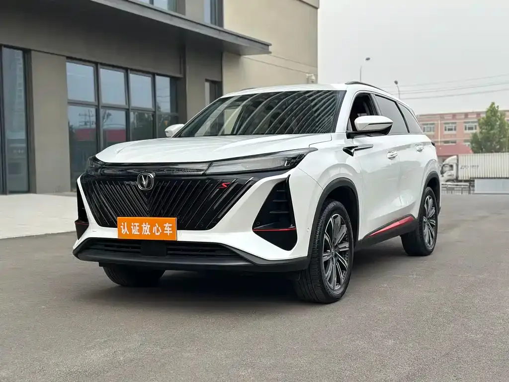 Changan CS75PLUS 2022 из CN, фото 1