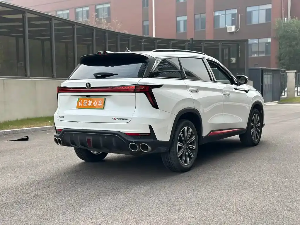 Changan CS75PLUS 2022 из CN, фото 10