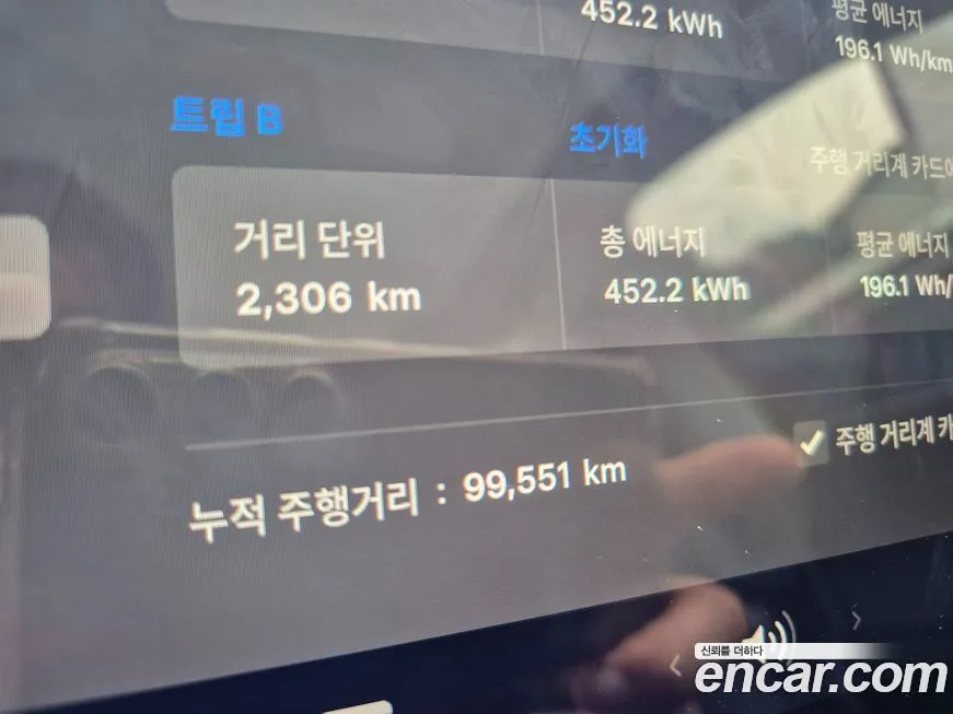 Tesla Model Y 2022 из KR, фото 6