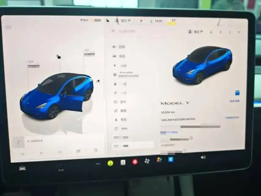 Tesla Model Y 2024 из CN, фото 5