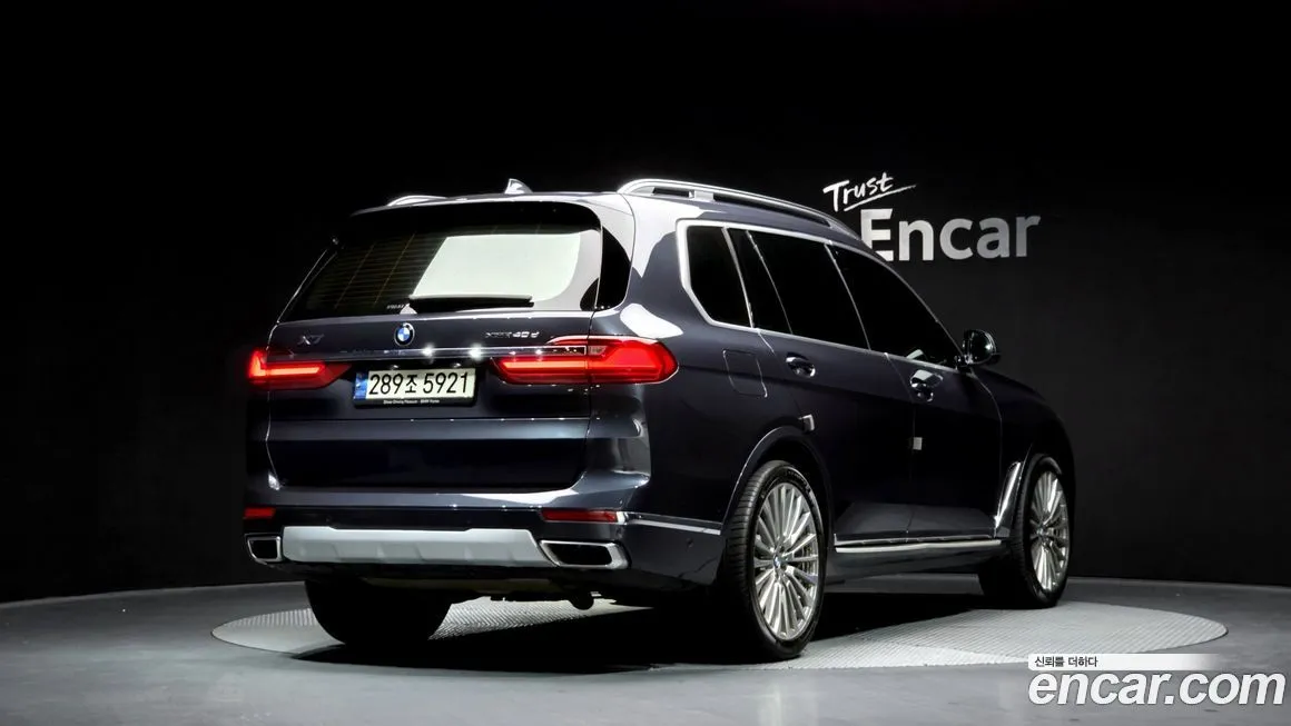 BMW X7 2021 из KR, фото 2