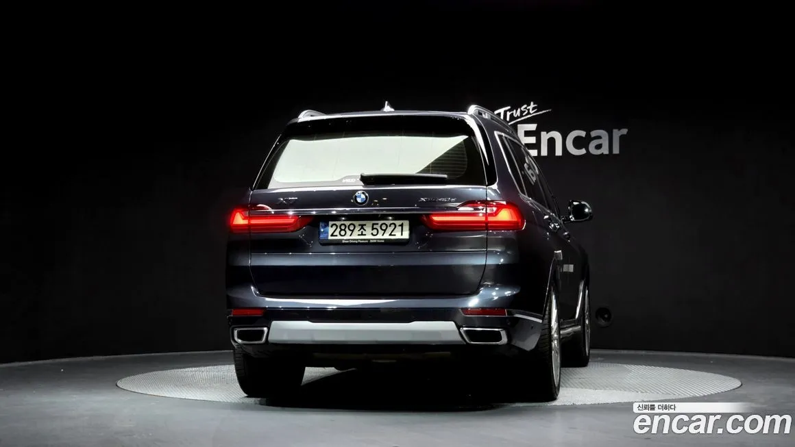 BMW X7 2021 из KR, фото 4