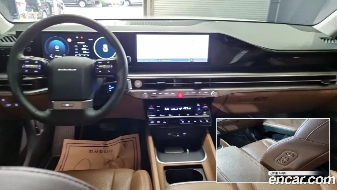 Hyundai Grandeur 2023 из KR, фото 7
