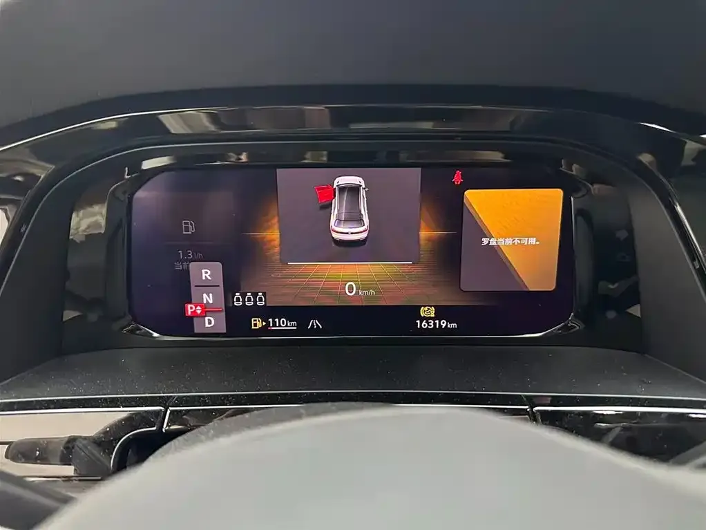 Volkswagen Teramont 2024 из CN, фото 6