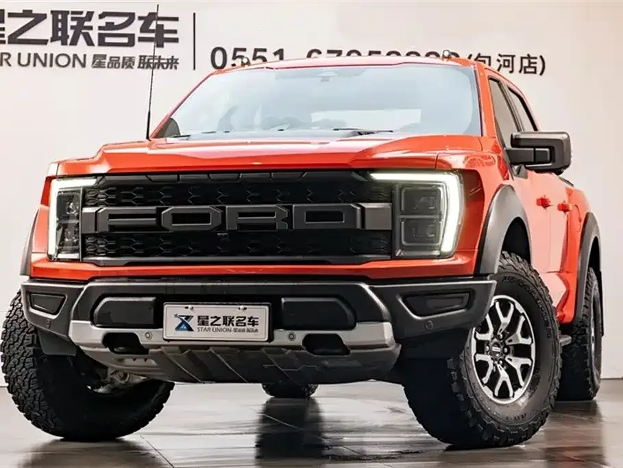Ford F-150 Raptor 2023 из CN, фото 3