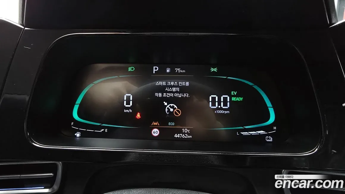 Hyundai AVANTE 2024 из KR, фото 8