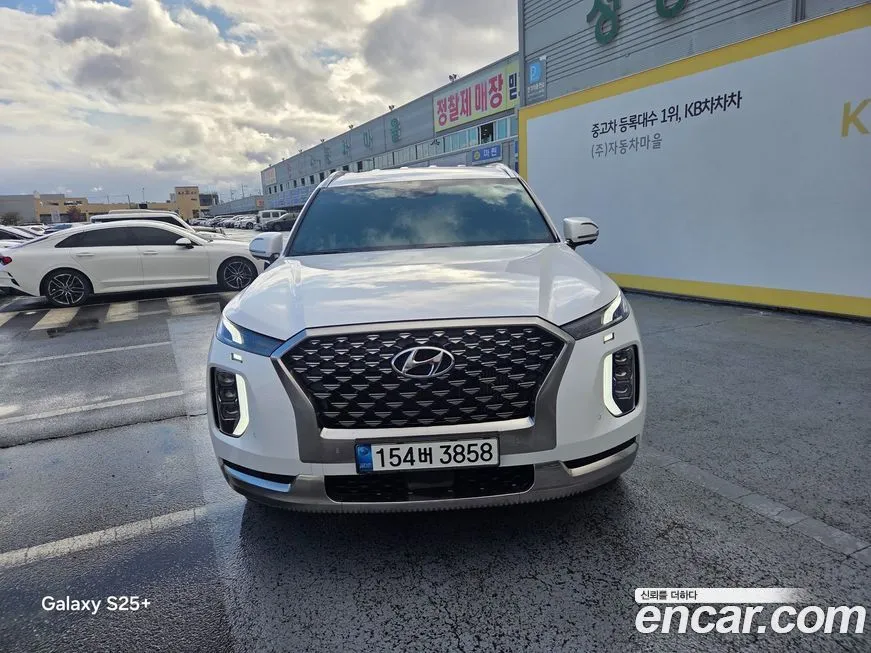 Hyundai Palisade — фото 2