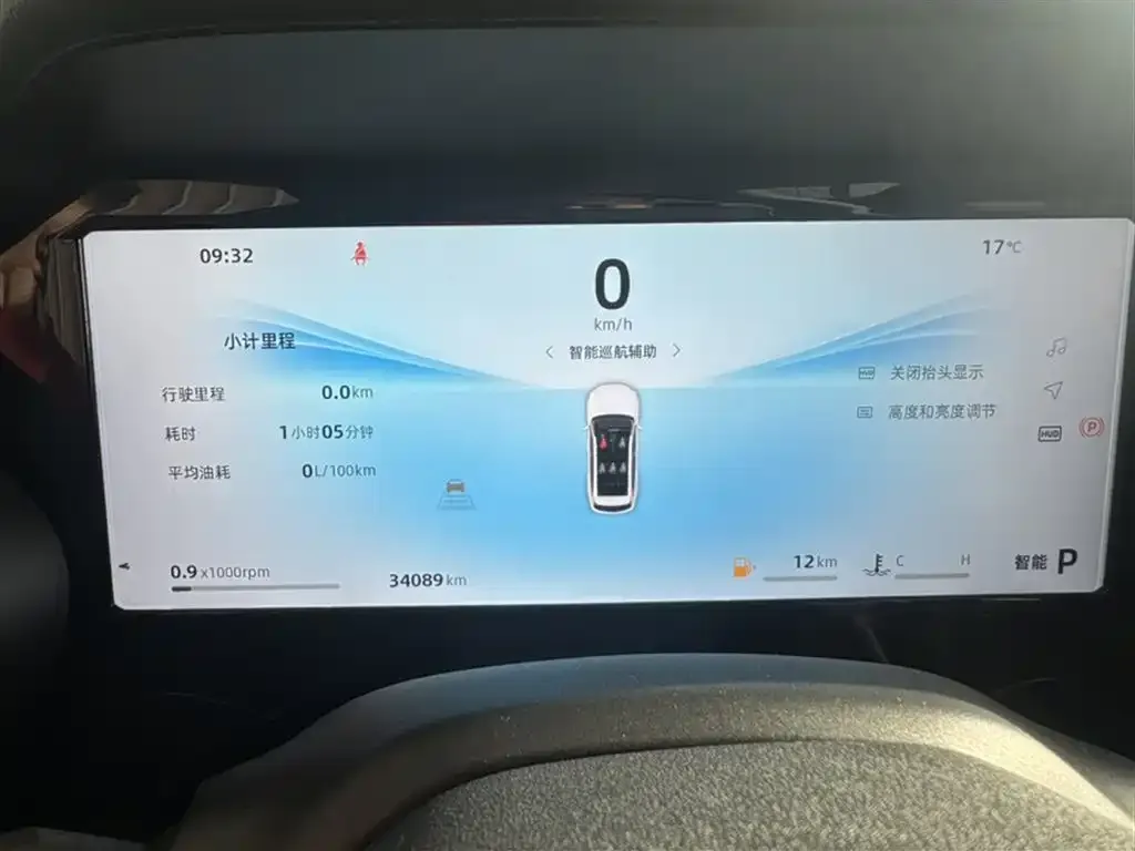 Geely Xingyue L — фото 4