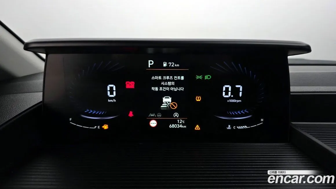 [object Object] Staria 2022 из KR, фото 8