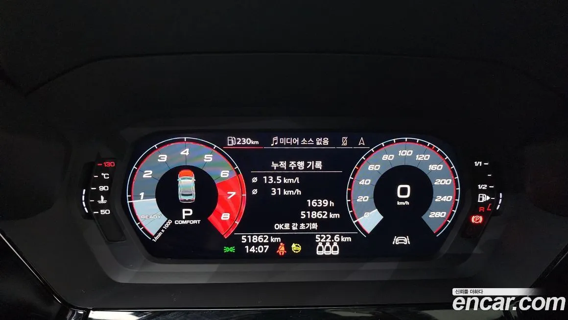 Audi A3 2023 из KR, фото 8