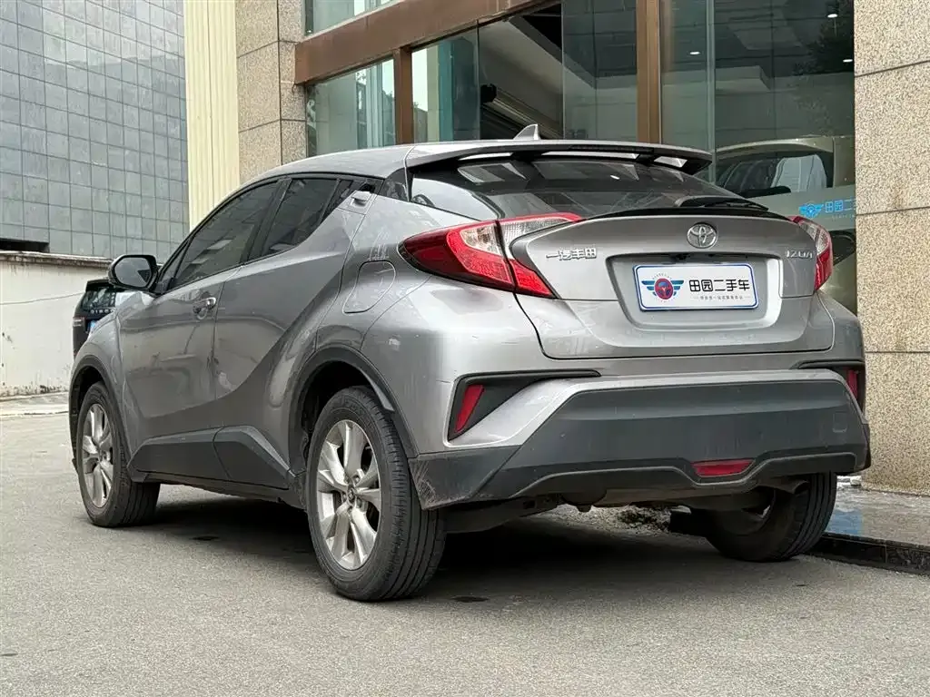 Toyota IZOA 2022 из CN, фото 4