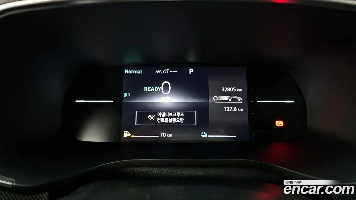 Renault Korea (Samsung) Arkana 2025 из KR, фото 8