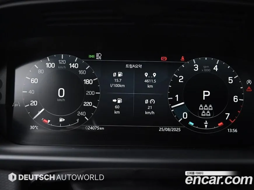 Land Rover Discovery 2024 из KR, фото 8