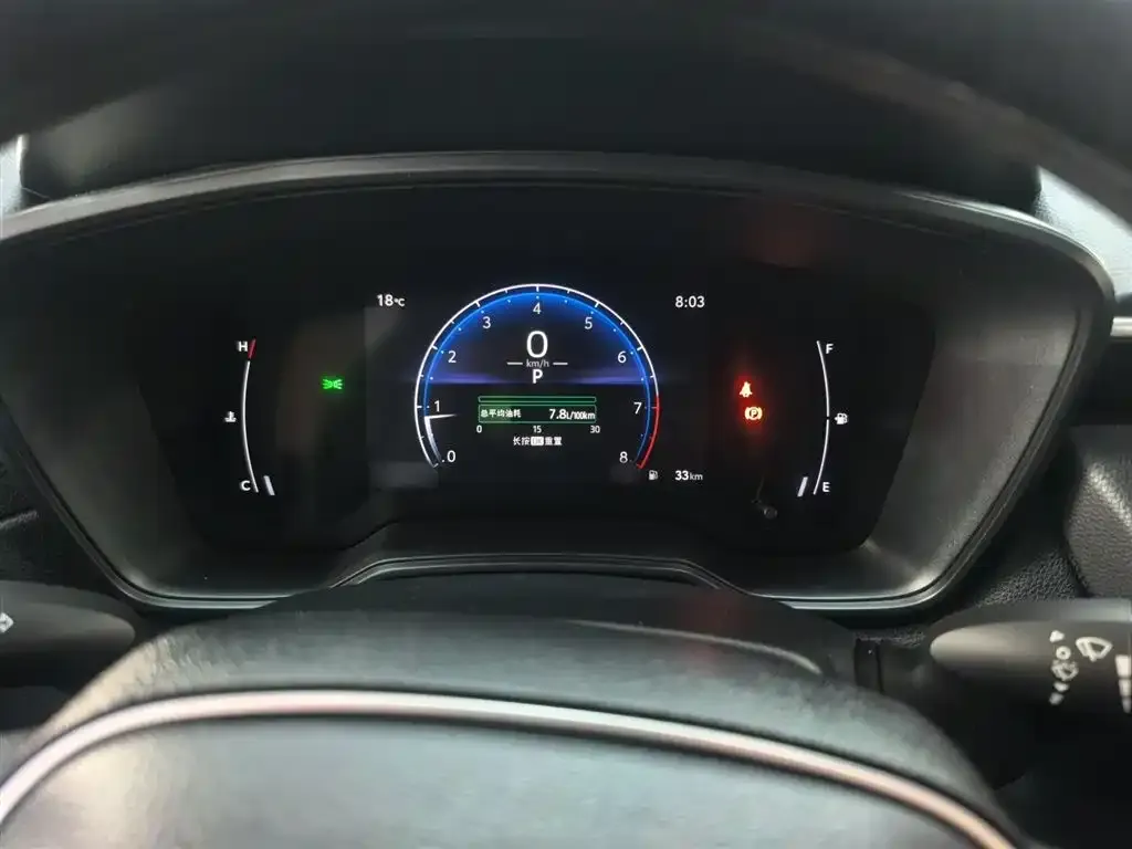 Toyota Frontlander 2023 из CN, фото 6