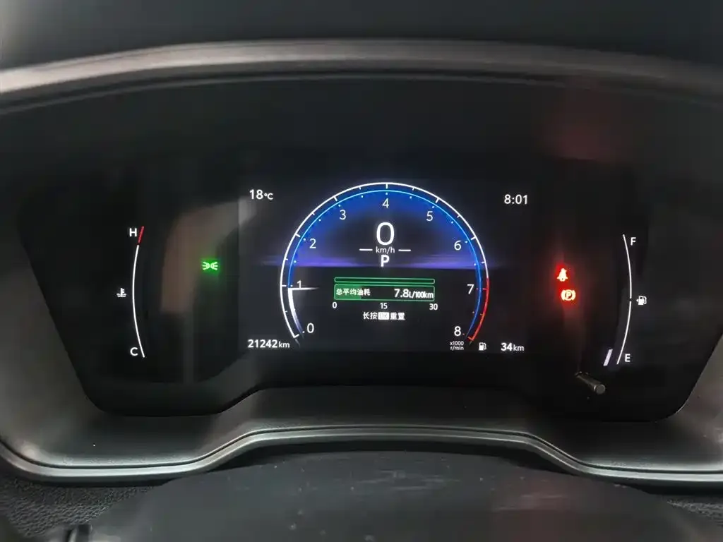 Toyota Frontlander 2023 из CN, фото 7