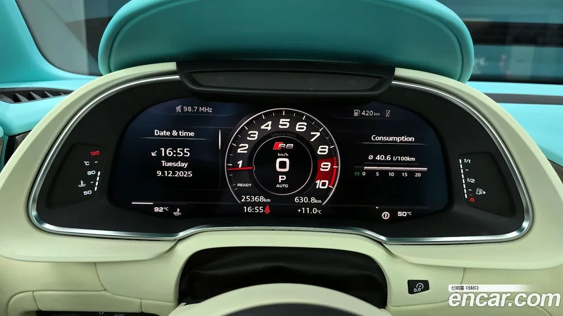 Audi R8 2021 из KR, фото 8