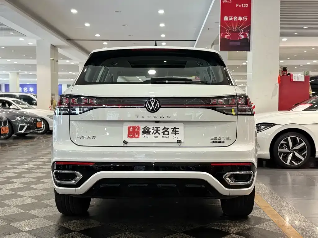 Volkswagen Tayron 2023 из CN, фото 5