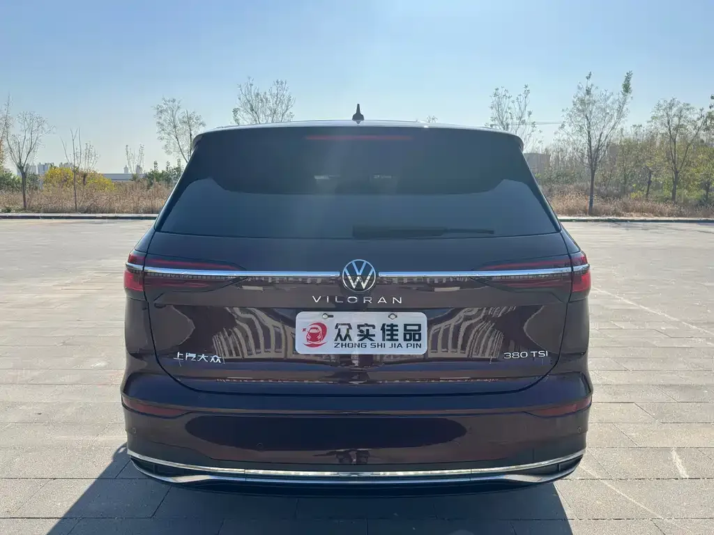 Volkswagen Viloran 2021 из CN, фото 5