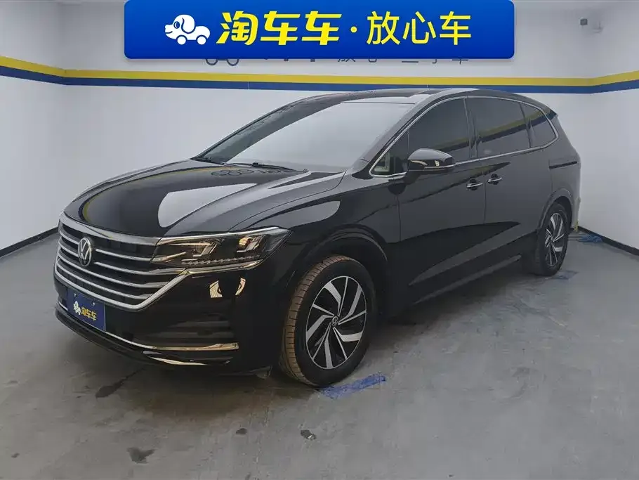 Volkswagen Viloran 2023 из CN, фото 1