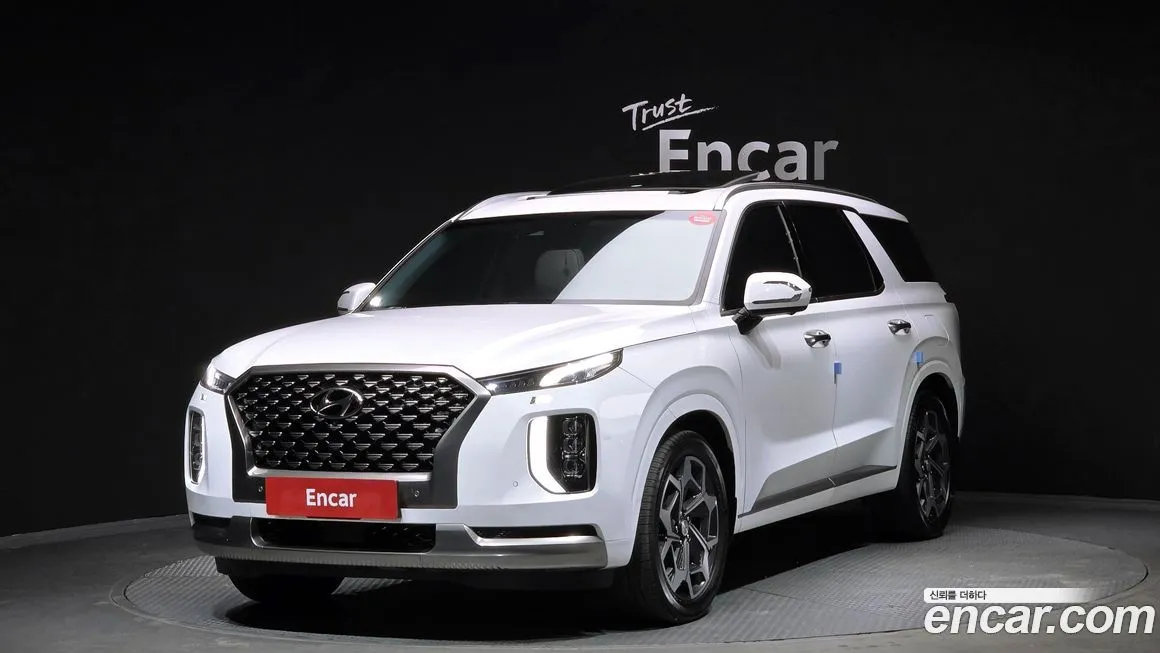 Hyundai Palisade 2022 из KR, фото 1