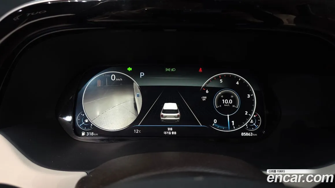 Hyundai Palisade 2022 из KR, фото 8