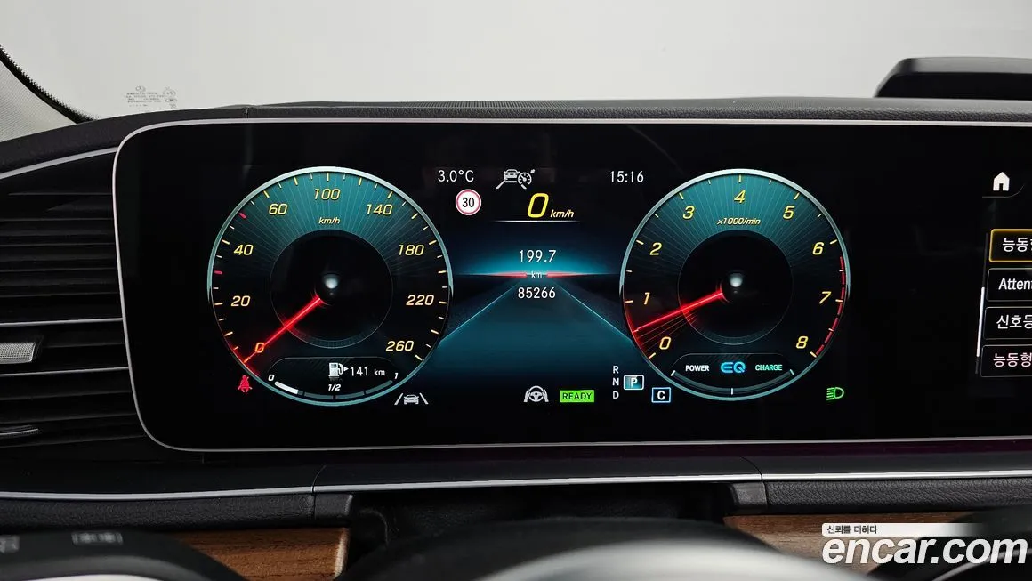 Mercedes-Benz GLE-Class 2021 из KR, фото 8