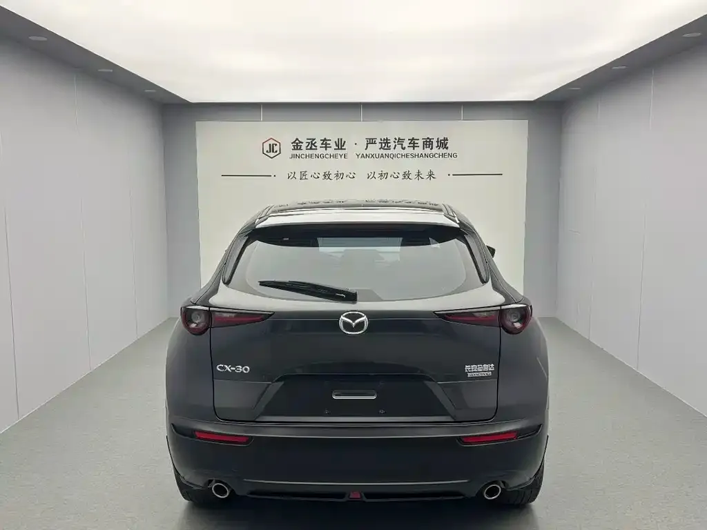 Mazda CX-30 2022 из CN, фото 5