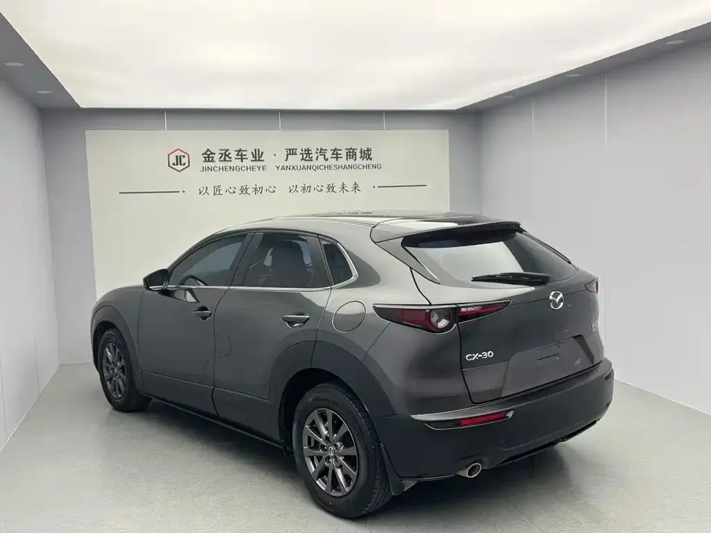 Mazda CX-30 2022 из CN, фото 6