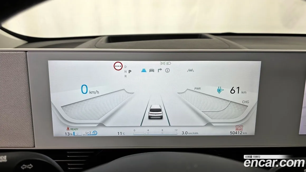 Hyundai Ioniq5 — фото 8