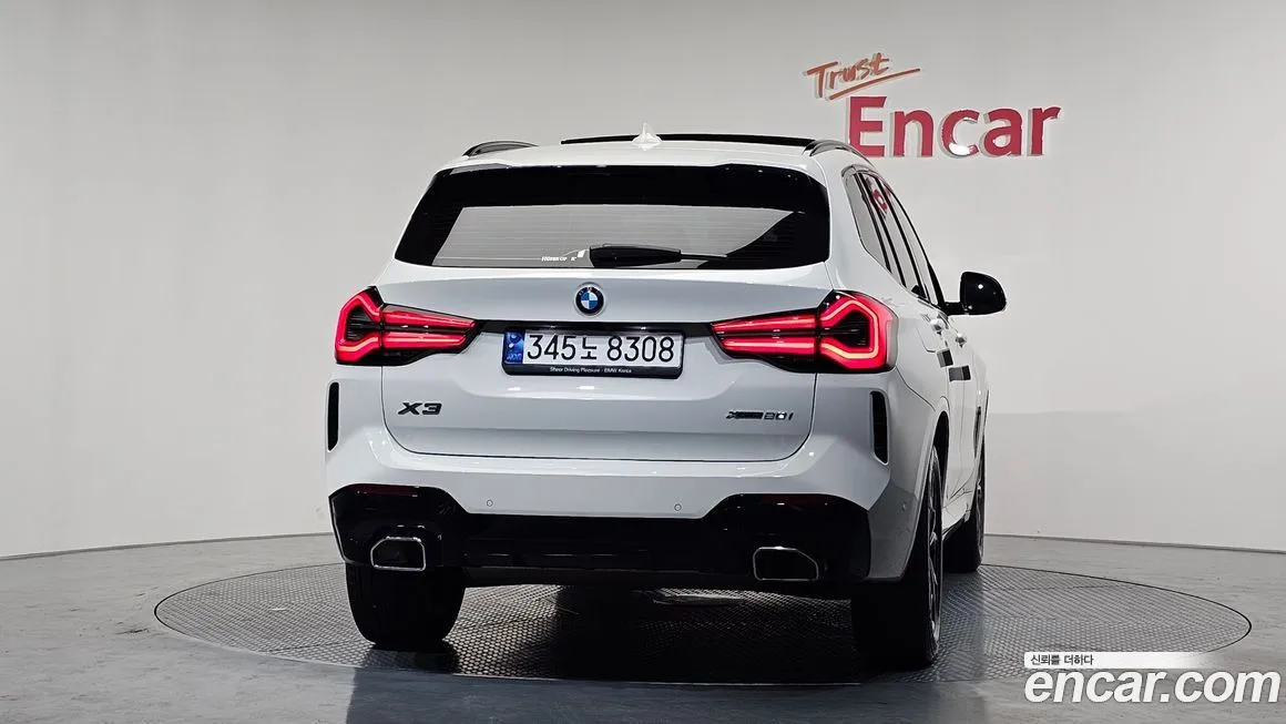 BMW X3 2023 из KR, фото 4