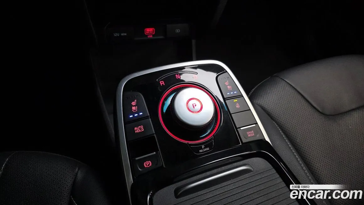 Kia Niro — фото 9