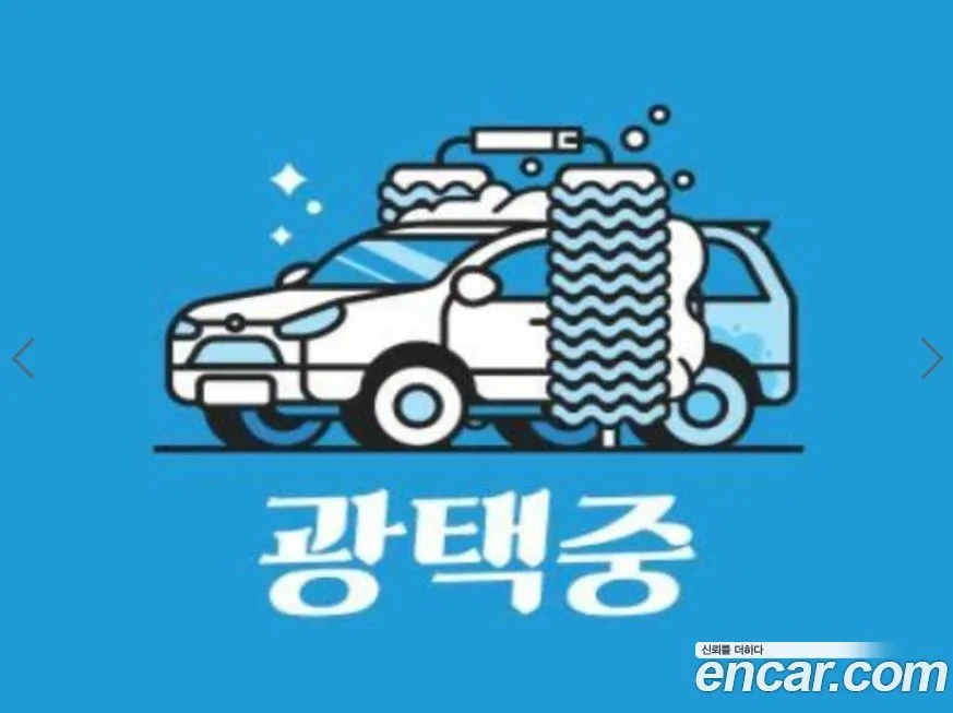 Kia Carnival 2024 из KR, фото 3