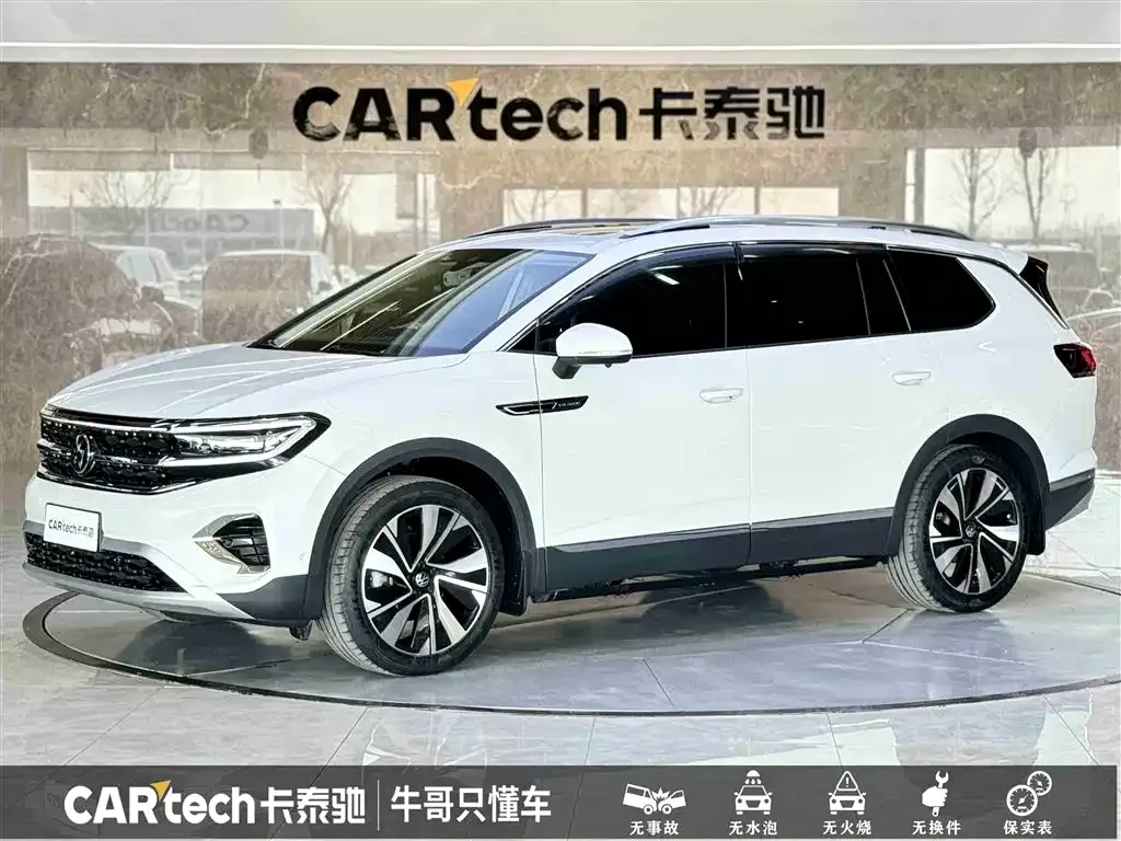 Volkswagen Talagon 2023 из CN, фото 1