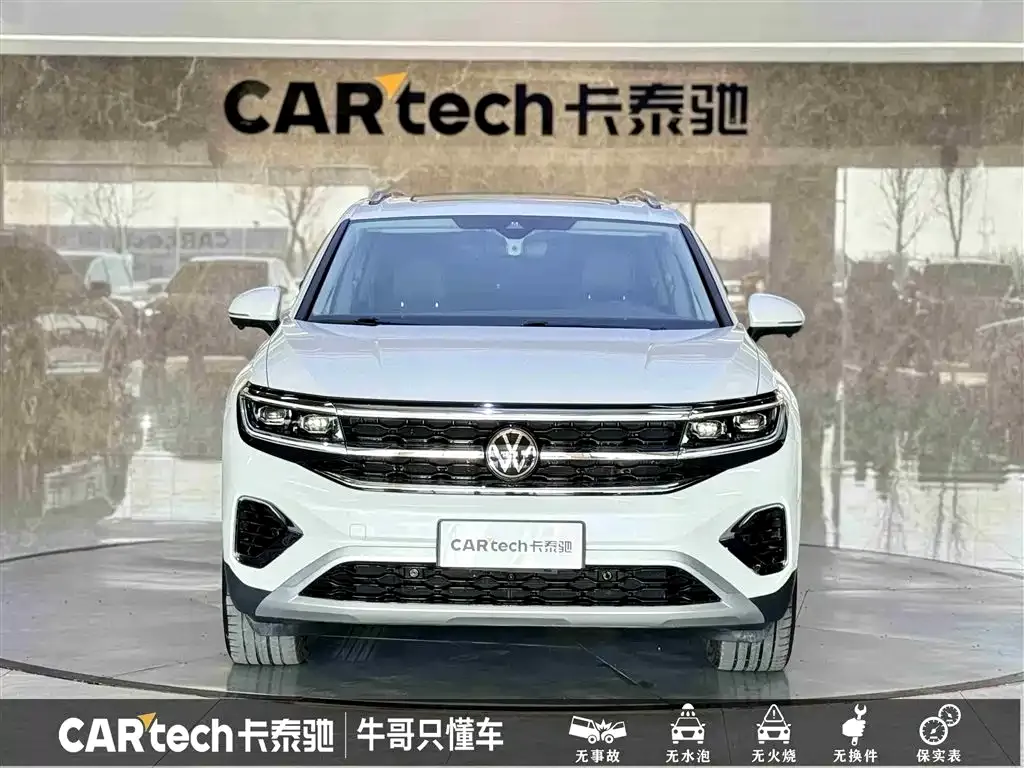 Volkswagen Talagon 2023 из CN, фото 2