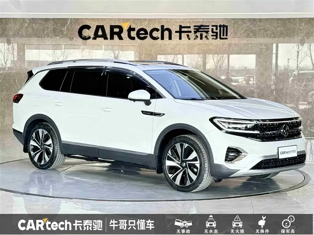 Volkswagen Talagon 2023 из CN, фото 3