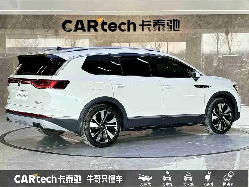 Volkswagen Talagon 2023 из CN, фото 4
