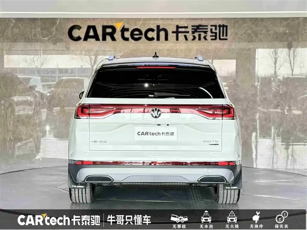 Volkswagen Talagon 2023 из CN, фото 5