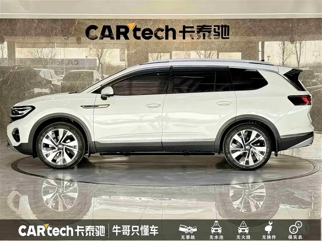 Volkswagen Talagon 2023 из CN, фото 7