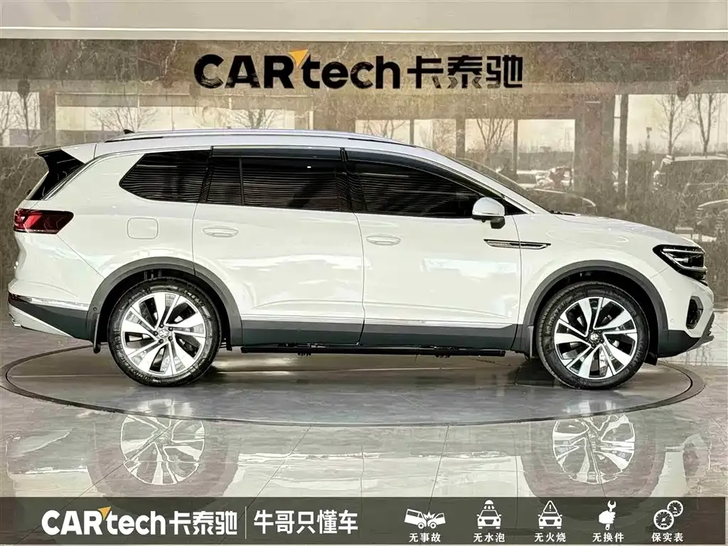 Volkswagen Talagon 2023 из CN, фото 8
