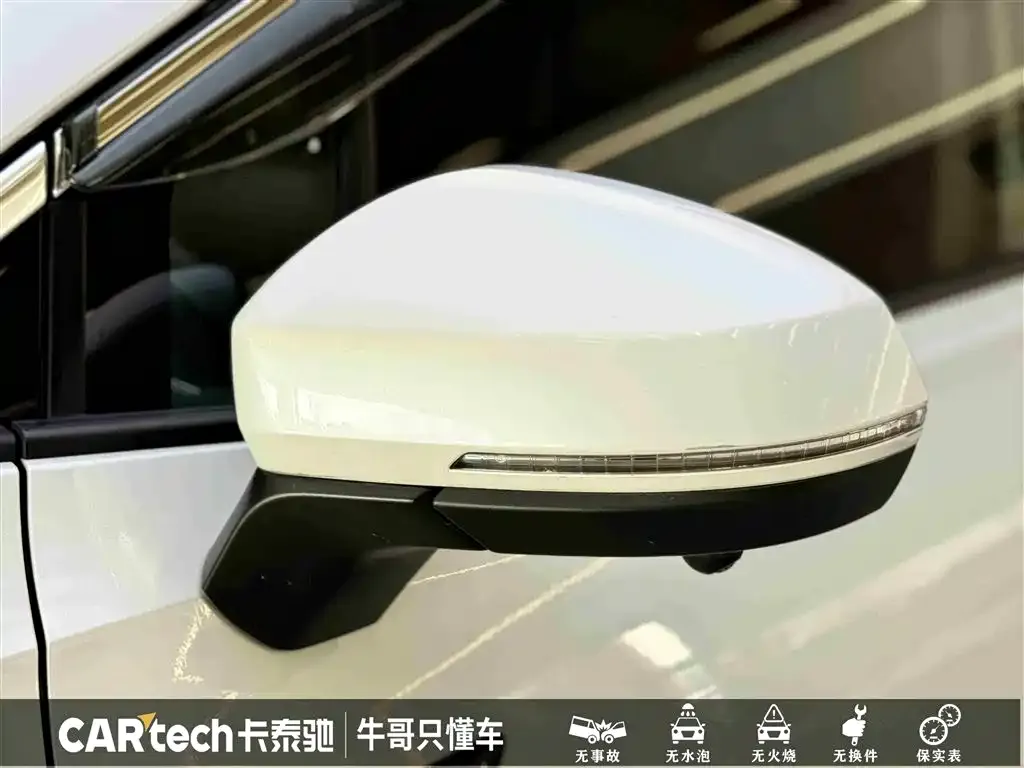 Volkswagen Talagon 2023 из CN, фото 9