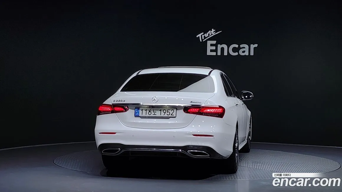 Mercedes-Benz E-Class 2021 из KR, фото 4