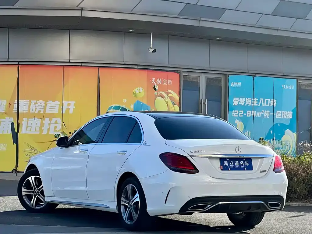 Mercedes-Benz C-Class 2021 из CN, фото 3