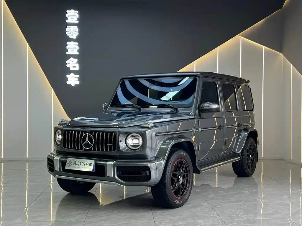 Mercedes-Benz G-Class 2023 из CN, фото 1