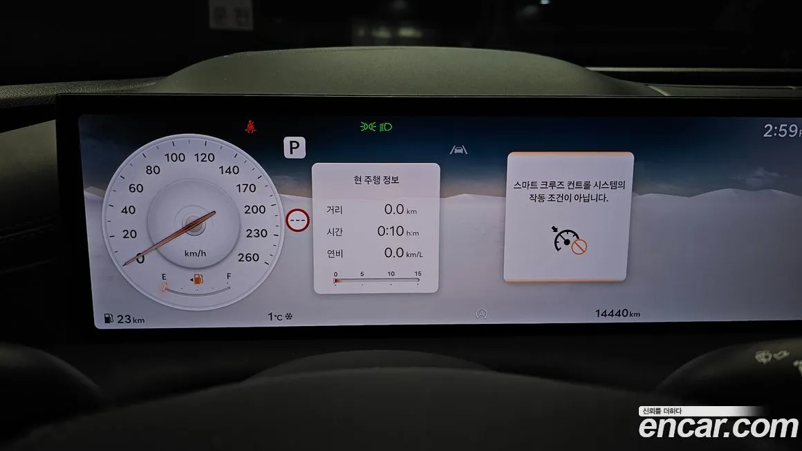 Genesis G80 2026 из KR, фото 8