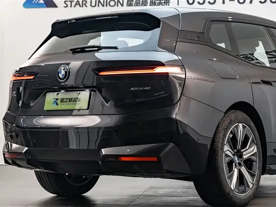 BMW iX — фото 8