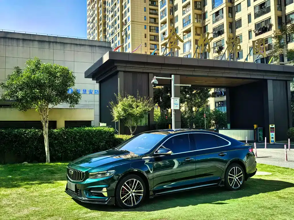 Geely Xingrui 2023 из CN, фото 1