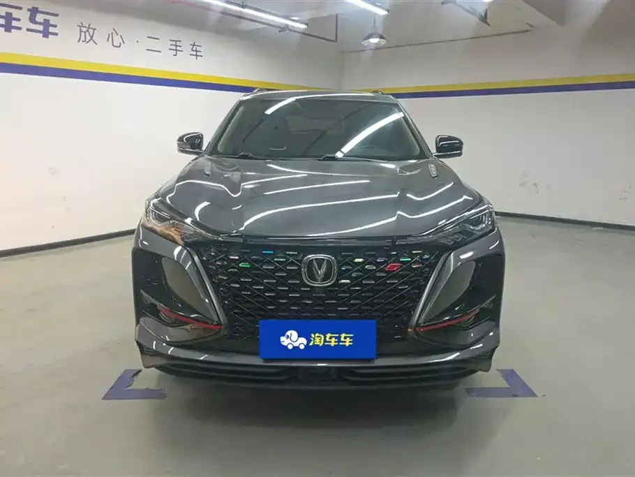 Changan CS75PLUS 2021 из CN, фото 2