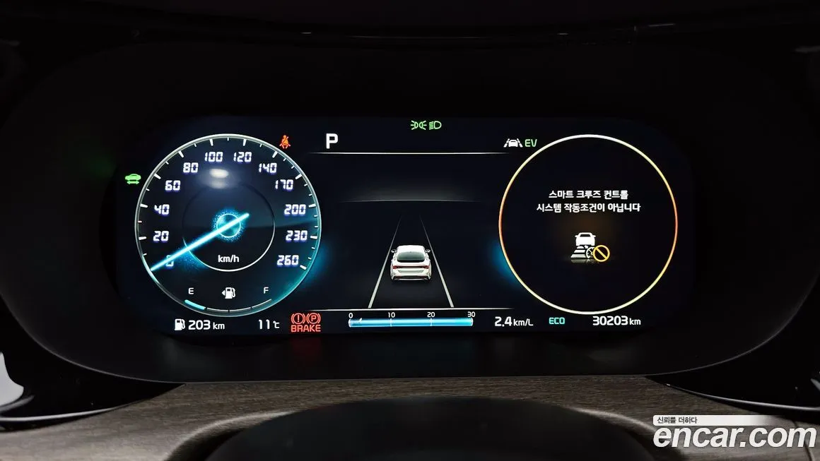 Kia K5 2023 из KR, фото 8