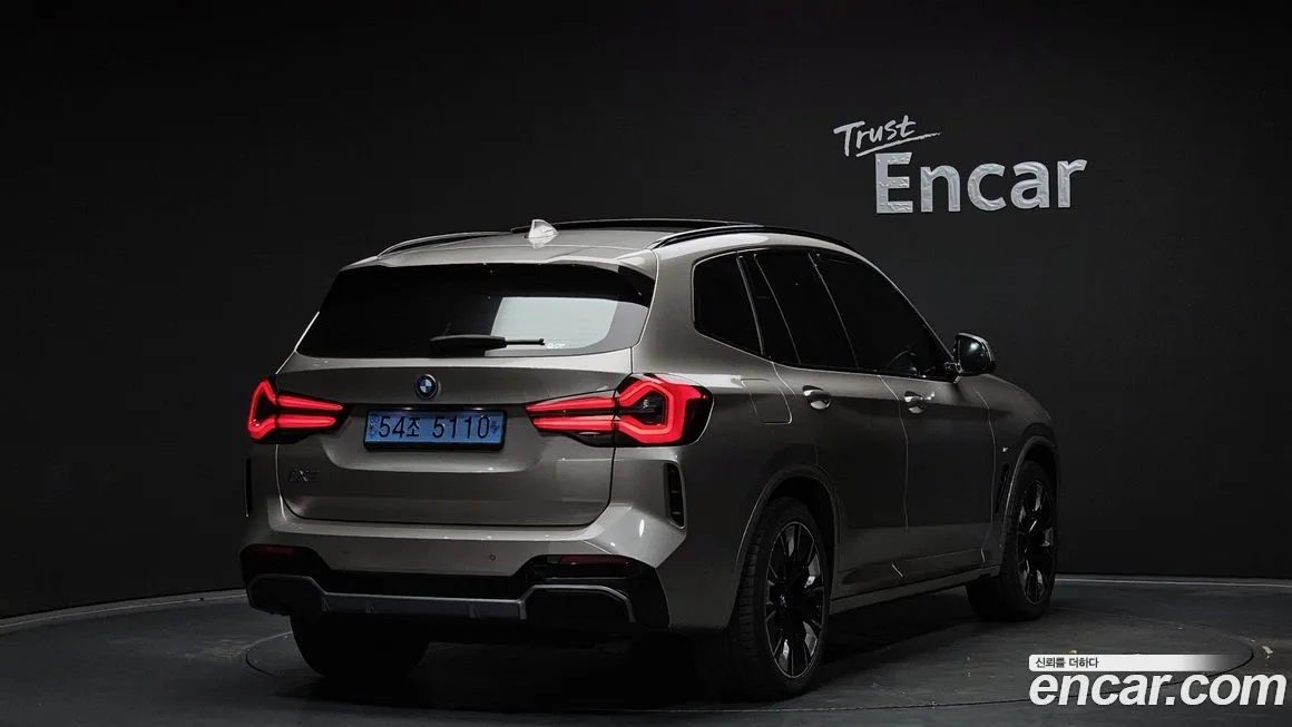 BMW iX3 — фото 2